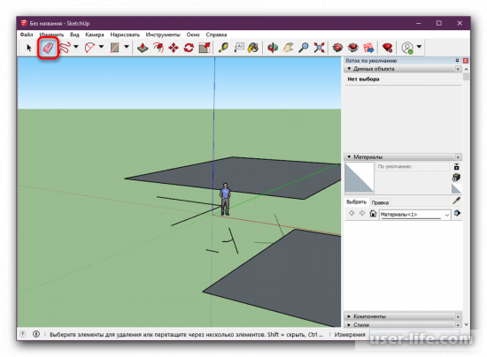    SketchUp 