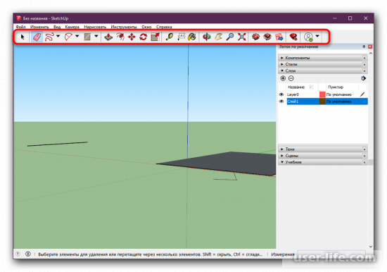    SketchUp 