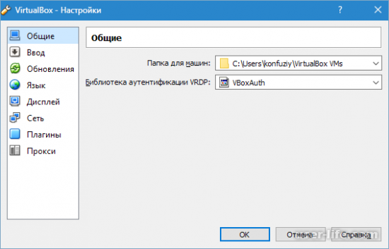     VirtualBox