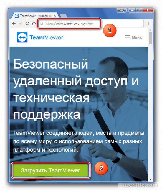   Teamviewer 