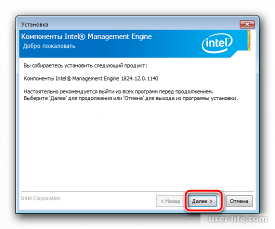 PCI  Simple Communications  