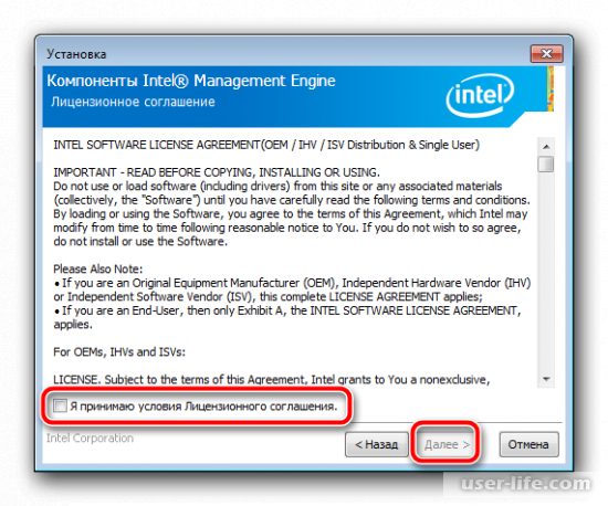 PCI  Simple Communications  