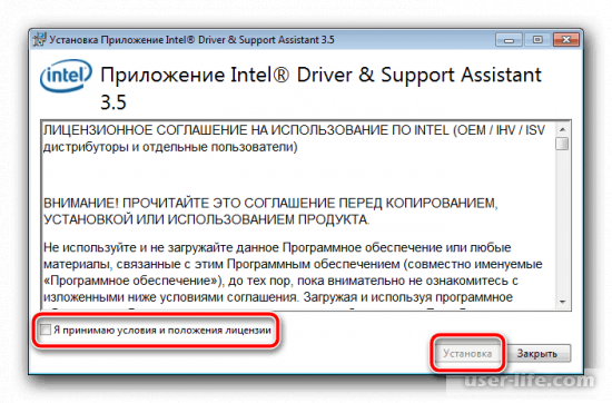 PCI  Simple Communications  