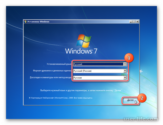    C  Windows 7