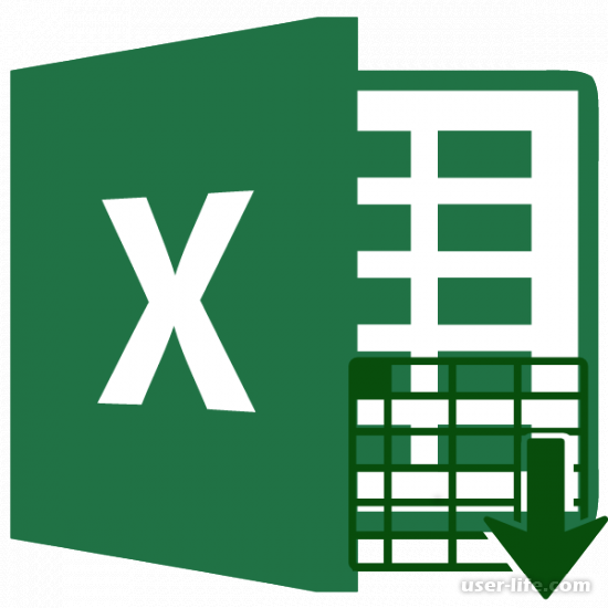      Excel