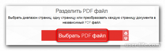   PDF      