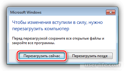       Windows 7