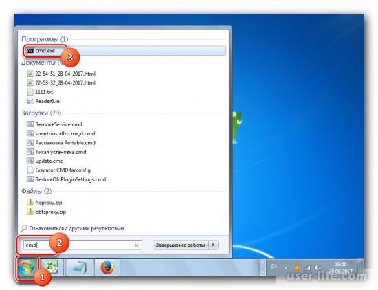      Windows 7