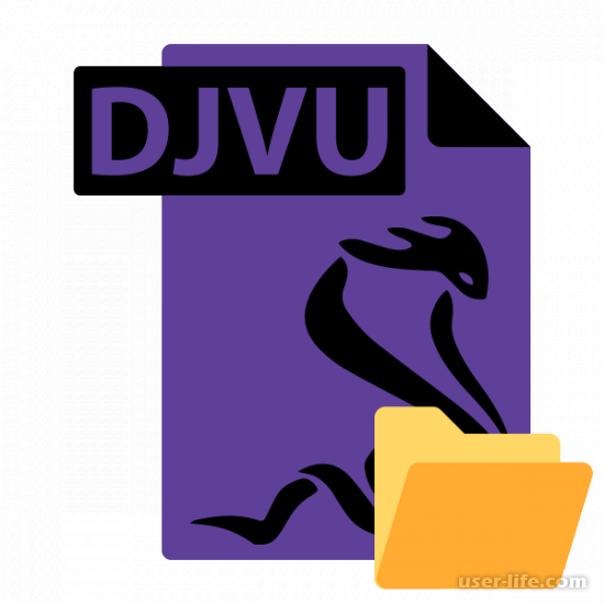    DjVu