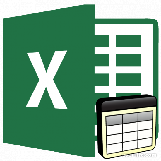    Excel