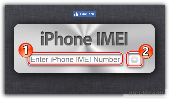       IMEI