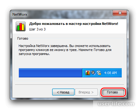      Windows 7