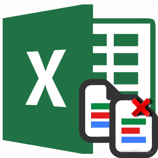      Excel