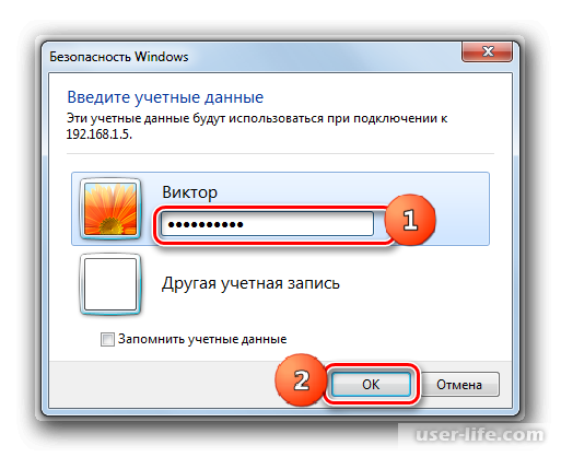    Windows 7