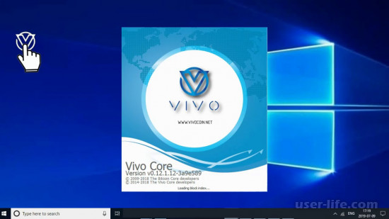 Vivo Coin    