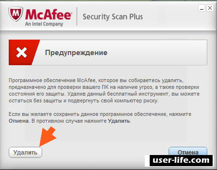 Mcafee Security          Windows