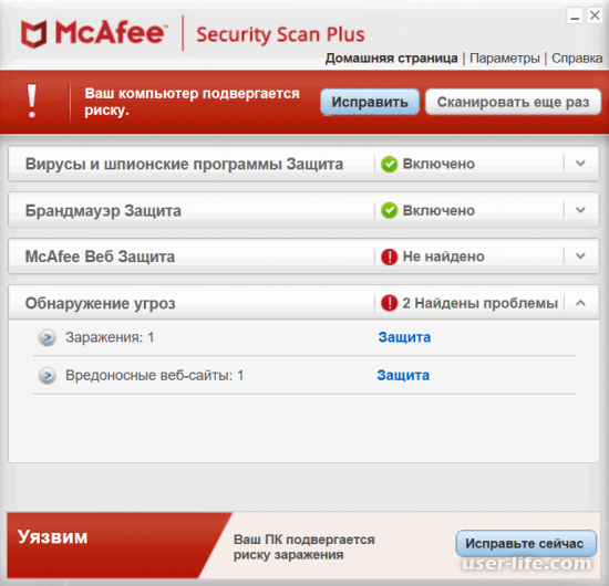 Mcafee Security          Windows