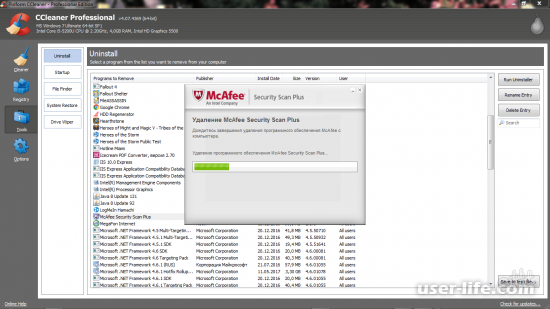 Mcafee Security          Windows