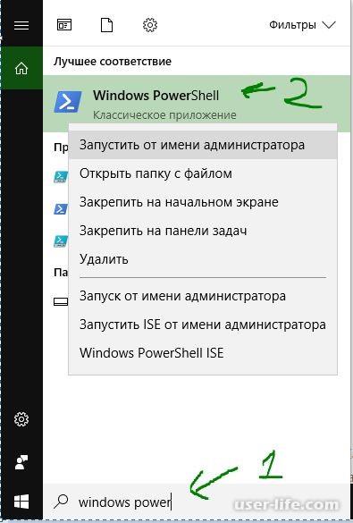    Windows 10