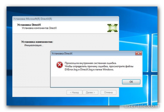      DirectX