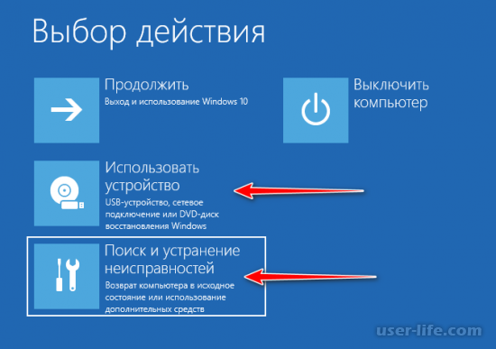     BIOS  Windows 10