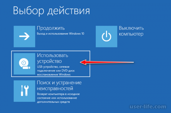     BIOS  Windows 10