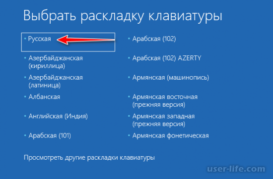     BIOS  Windows 10