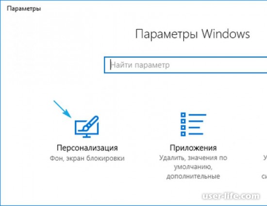      Windows 10