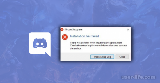 Discord installation has failed