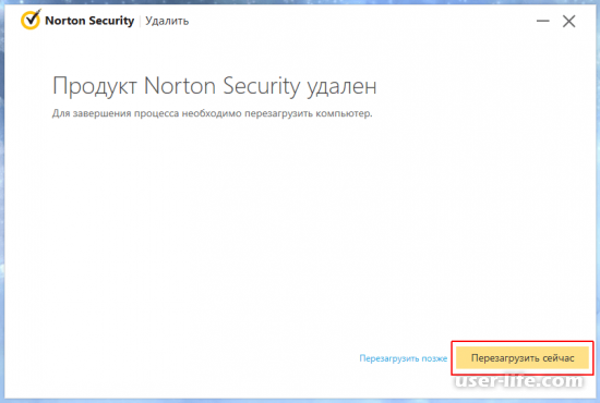   Norton Security  Windows 10