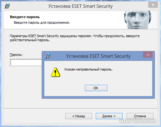      ESET NOD32 