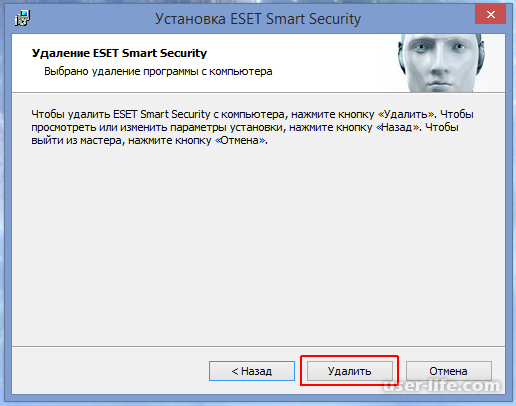      ESET NOD32 