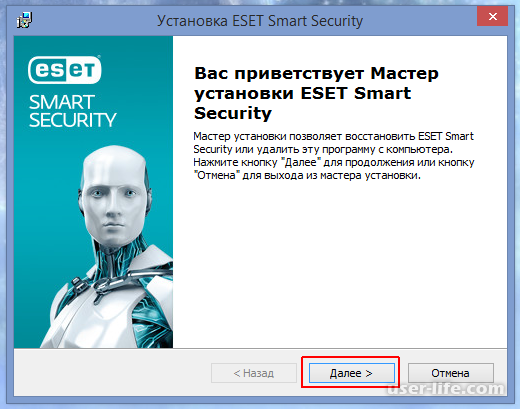      ESET NOD32 