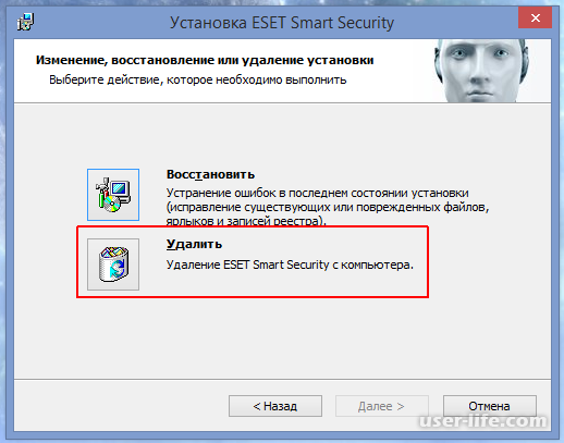      ESET NOD32 