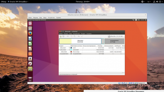      VirtualBox