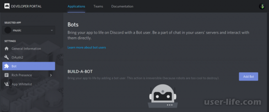     Discord