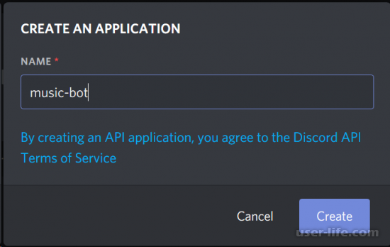     Discord