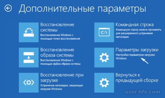  Inaccessible Boot Device  Windows 10