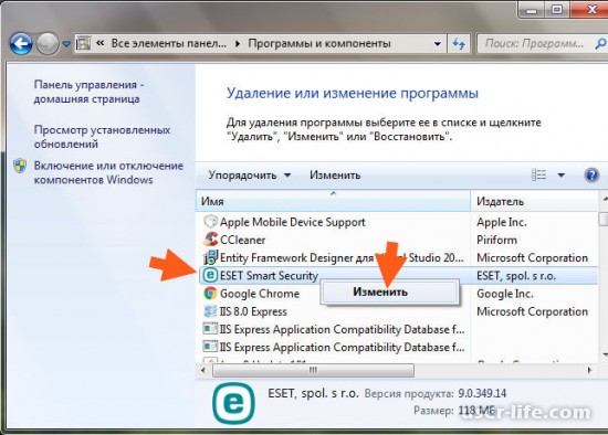      ESET NOD32 