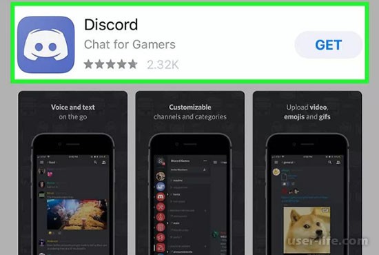    Discord   iOS