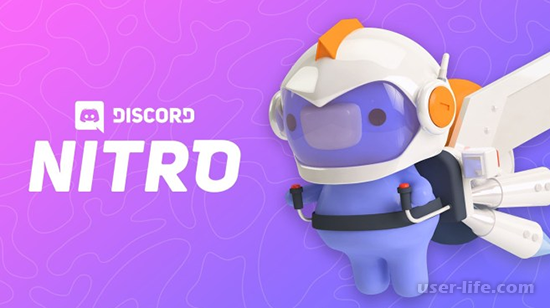   Discord Nitro  50   3 