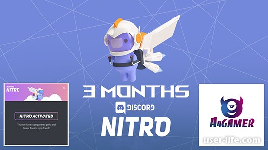   Discord Nitro  50   3 