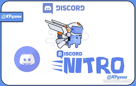   Discord Nitro  50   3 