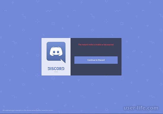     Discord