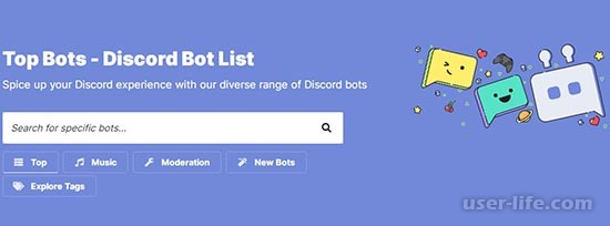      Discord