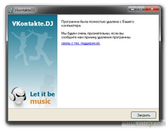   Vkontakte DJ