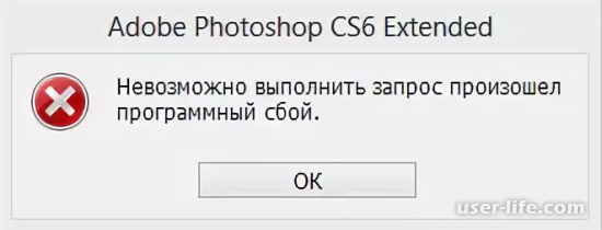      Photoshop