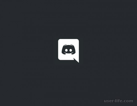      Discord