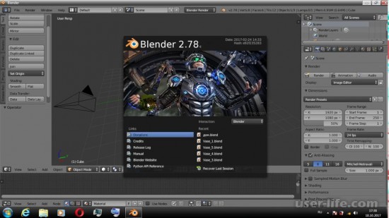     Blender 3D