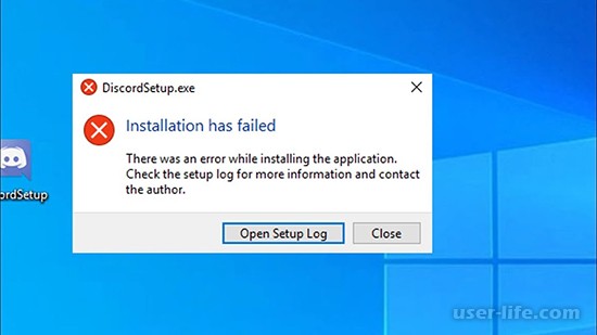    there was an error while installing the application Discord